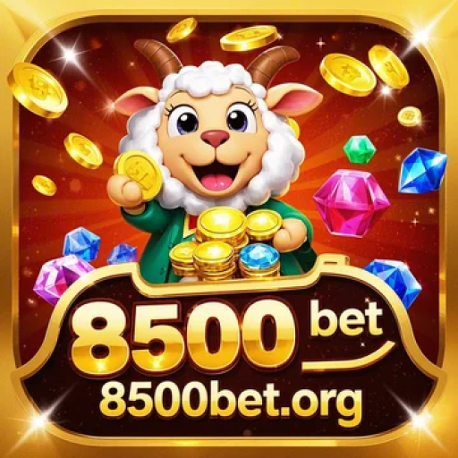 Explorando a Categoria de Resultados na 8500 bet: Uma Ferramenta Essencial para Apostadores